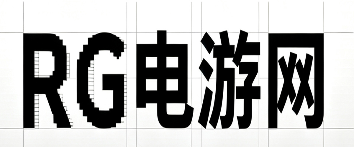 RG娱乐-RG游戏-RG电游网-RG电玩站-RG押注网-RG下注站-RG投注网-RG娱乐网-RG游戏站-RG游艺网-RG百搭-RG盘口|RG娱乐游戏线上玩乐模拟器平台